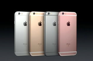 一元奪寶中獎iPhone 6 Plus如何快速變現？長期合作與典當業務詳解