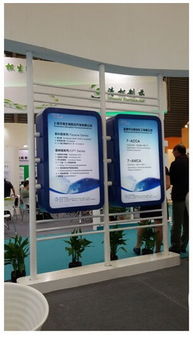 海南海藥盛裝亮相2015年上海CPHI制藥原料展會，引領藥品銷售新機遇