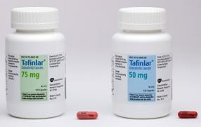 達拉非尼膠囊價格解析 批發、零售及成福科技貿易服務概覽