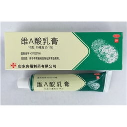 藥品終端網 15g藥品的廠家供應、批發采購與價格解析