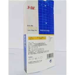 藥品批發(fā)市場新動態(tài) eo 301盒價格走勢、廠家供應及采購策略分析